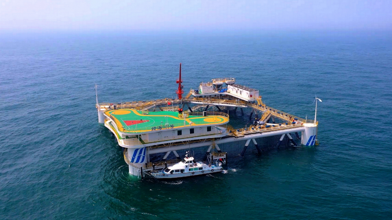 经海001号深远海智能网箱景