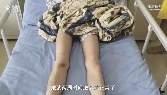 泰康有大医丨孙学礼:知“心”懂“身”的心身医学开创与引领者