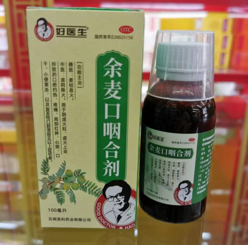 点击查看原始图片