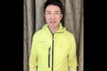 北大仓110周年 江涛举杯君妃 祝北大仓生日快乐！
