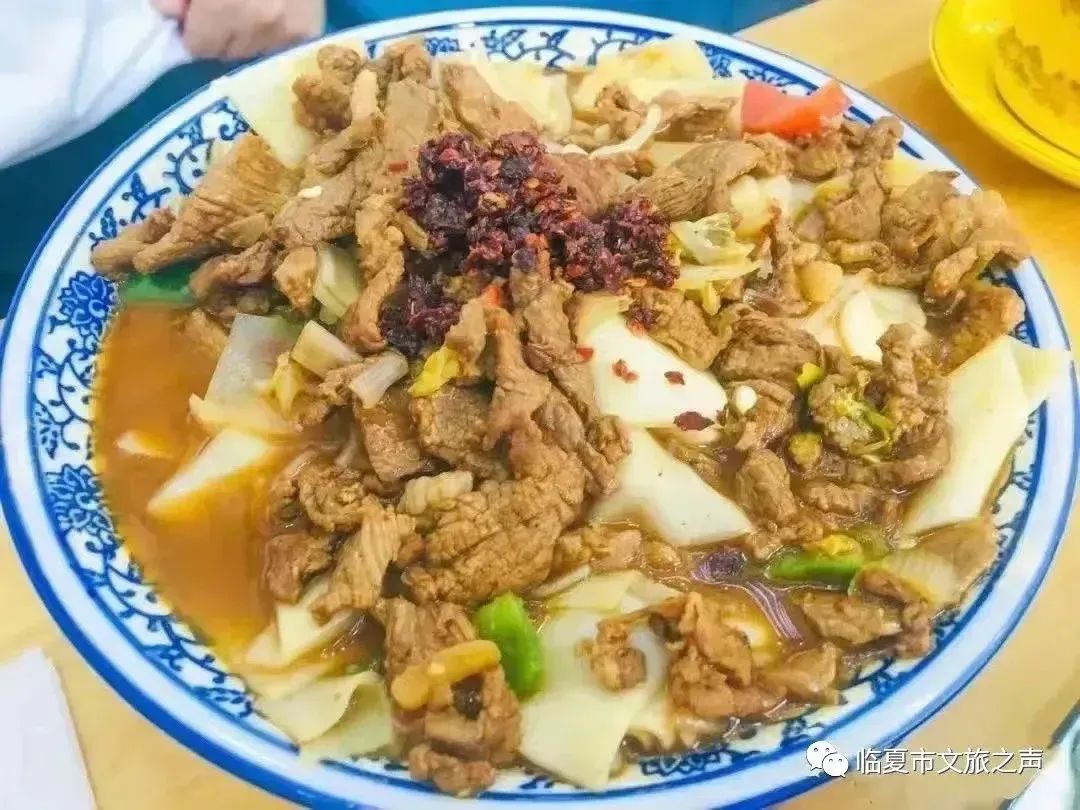 河沿面片