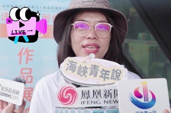 2024海峡青年说|追梦航拍，深圳见证！走进云端之旅，看航拍背后的故事