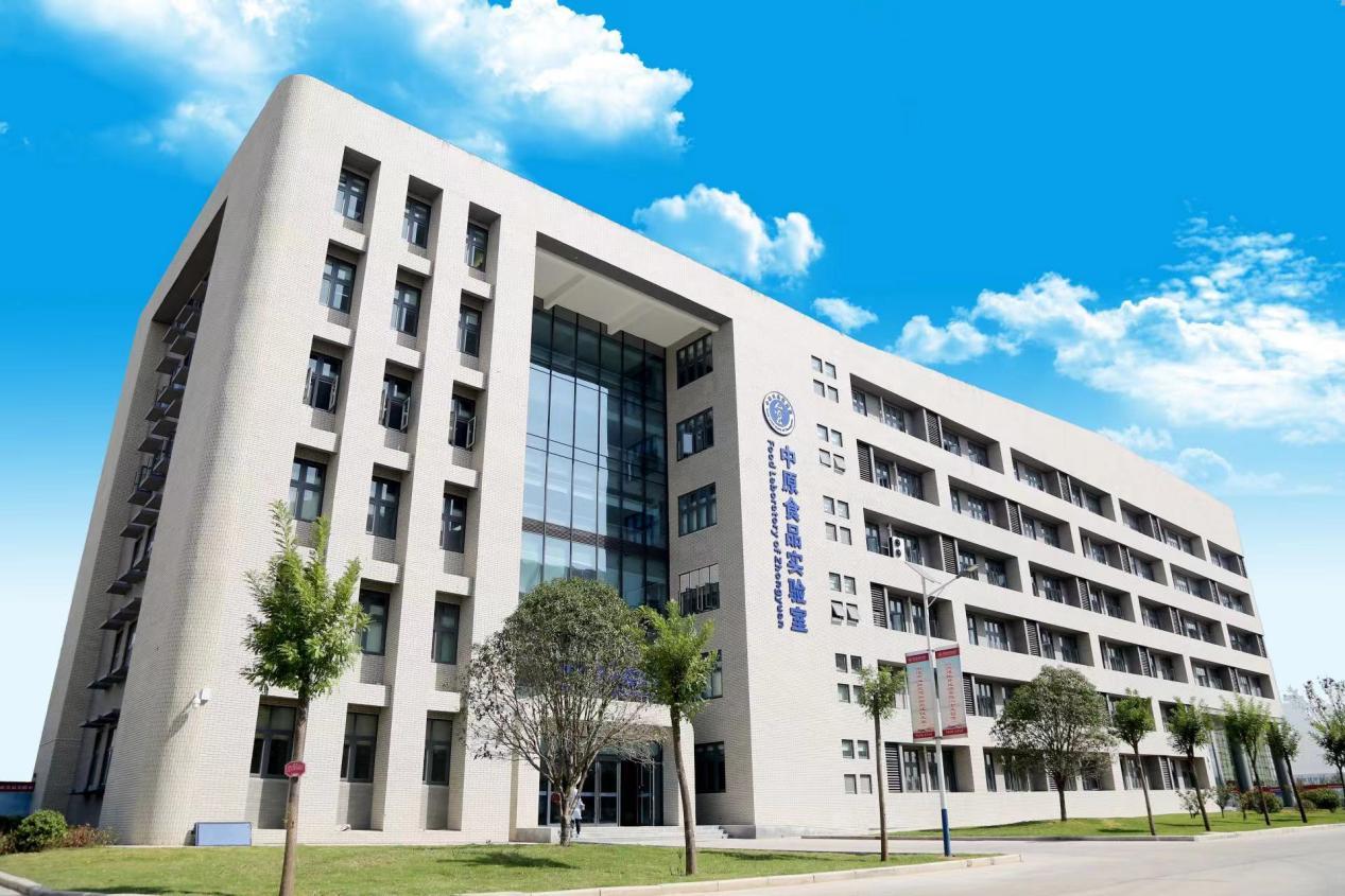 （中原食品实验室 张艳/图）