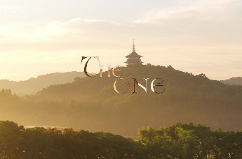 【THE ONE】这是一场穿越世纪的会晤