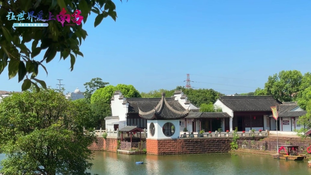 【让世界爱上南昌】笔墨横姿 古建生辉 在南昌邂逅享誉世界的八大山人