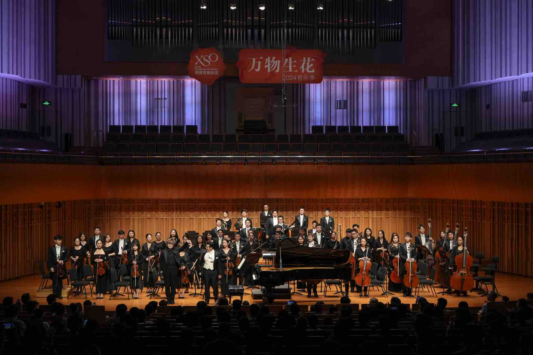 西安交响乐团迎来首位驻团指挥：董超