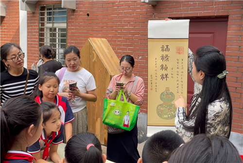 图4：活动现场