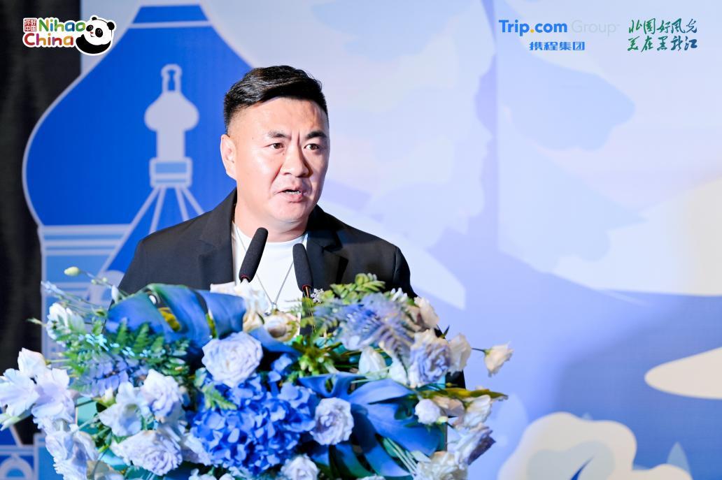 哈尔滨文旅网红推荐官“左右哥”推介