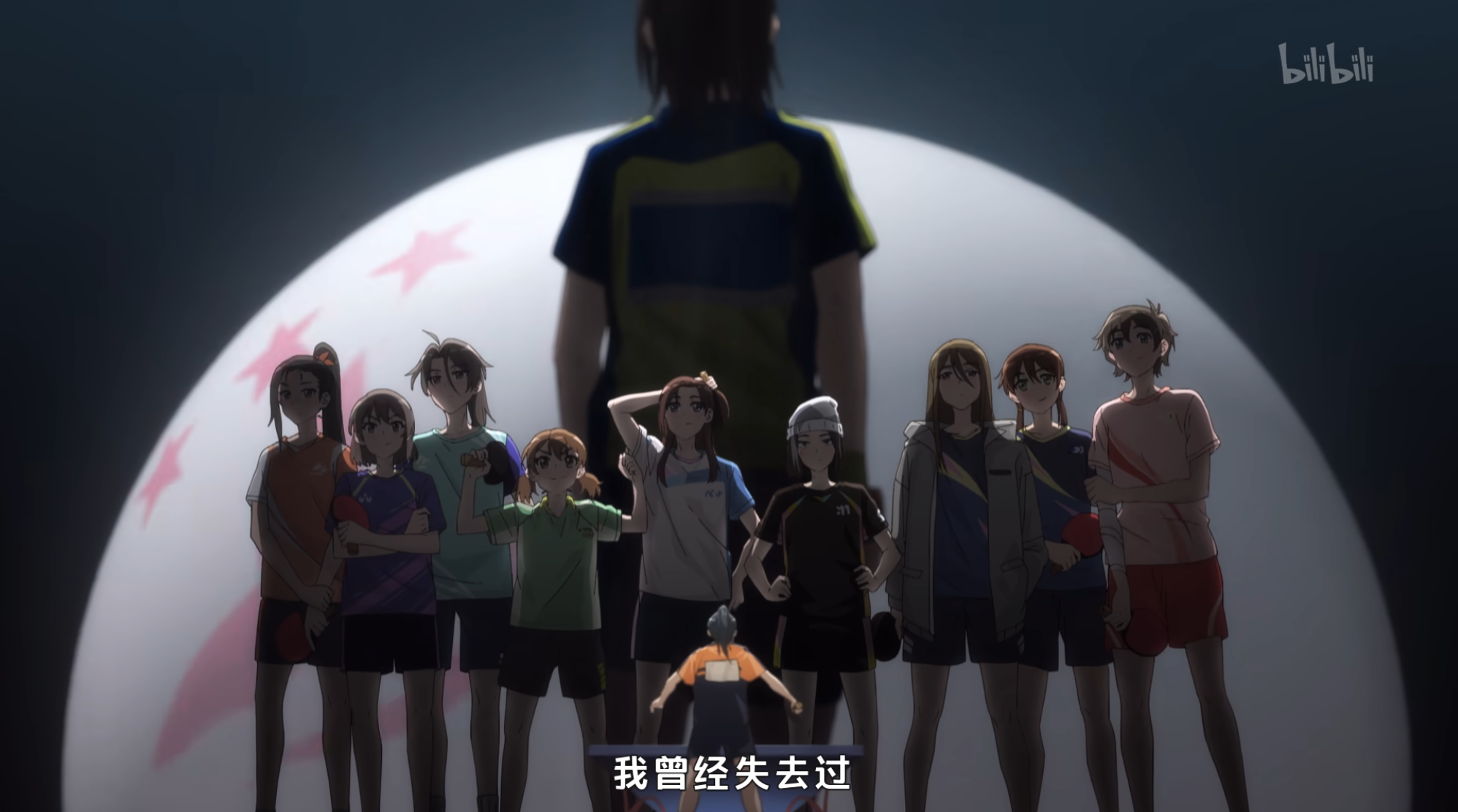 《白色闪电》剧照