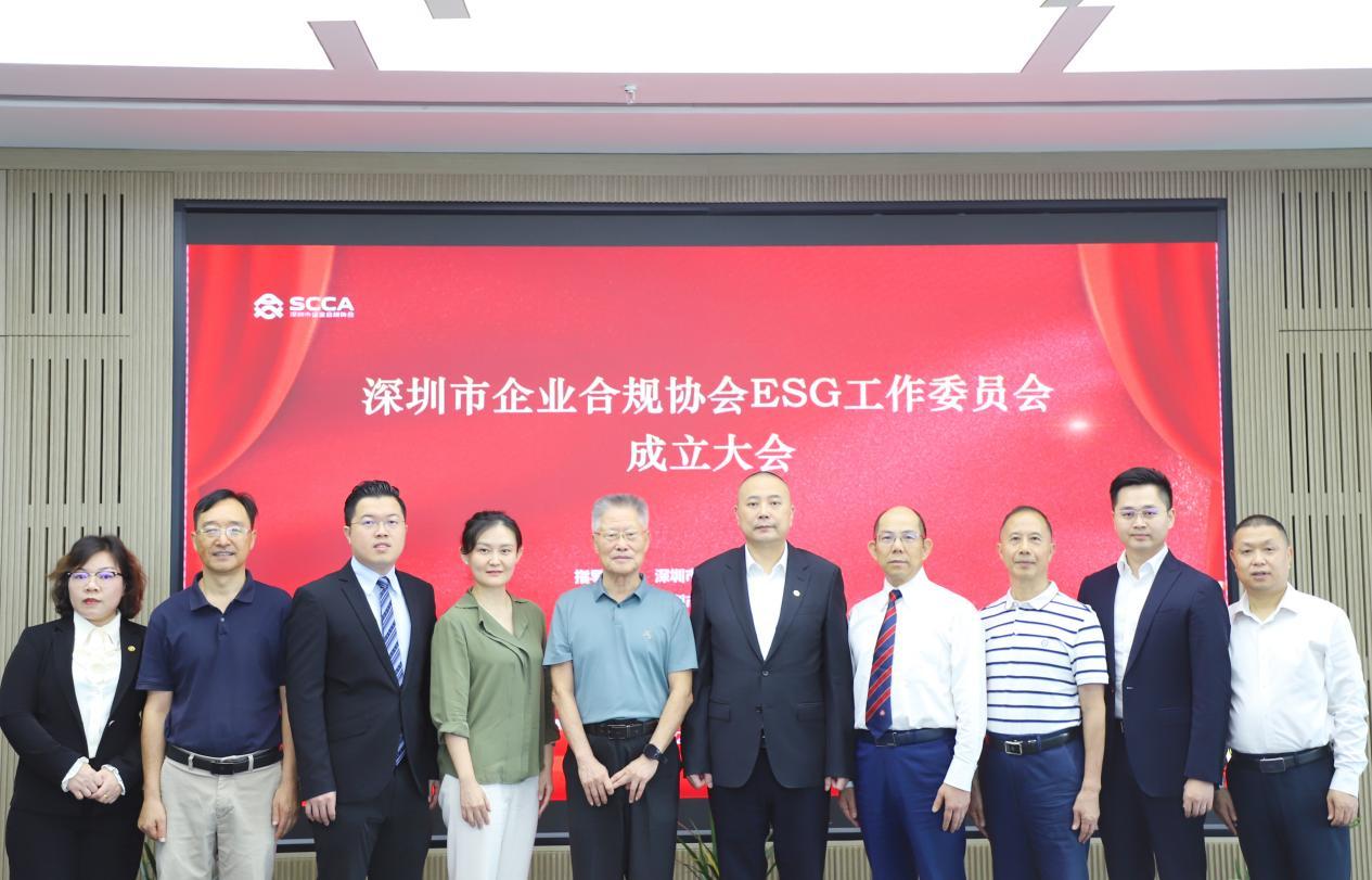 左起:罗艳华 江红义 钟志伟 卢丁 王志乐 许建洲 黄奕波 吴柚 陈柏屹 李新春