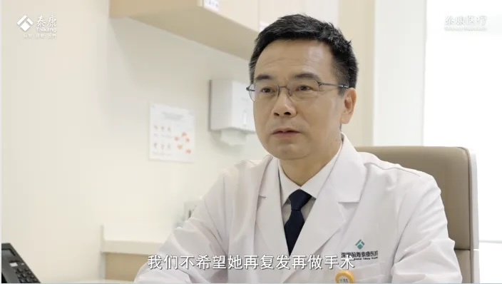 泰康有大医丨陈旻湖:引领我国IBD治疗走向国际前沿的消化病学巨擘