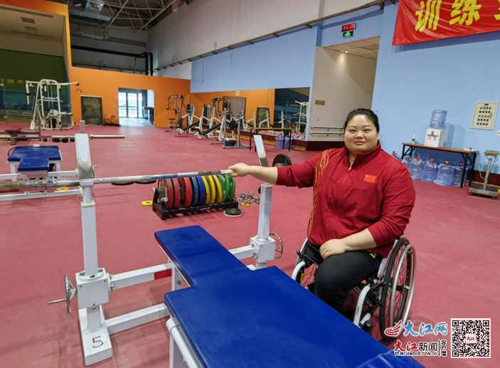 江西6名运动员将出征巴黎残奥会