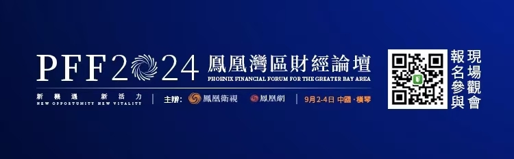 证监会发布上市公司2023年年度财务报告会计监管报告