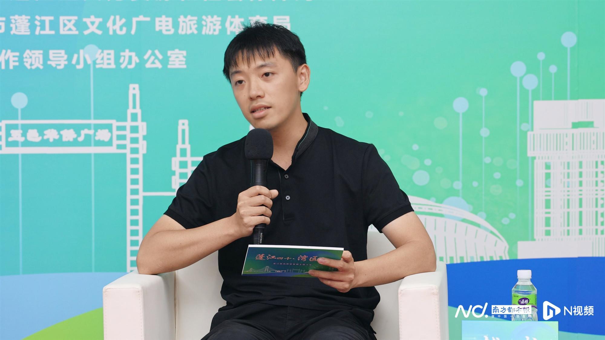 江门市蓬江区经济促进局副局长越超