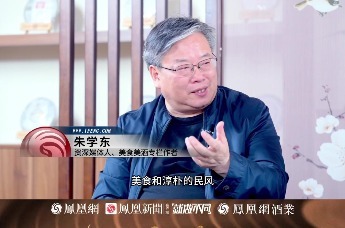 一座城如何吸引人留住人？资深媒体人朱学东分享了五点