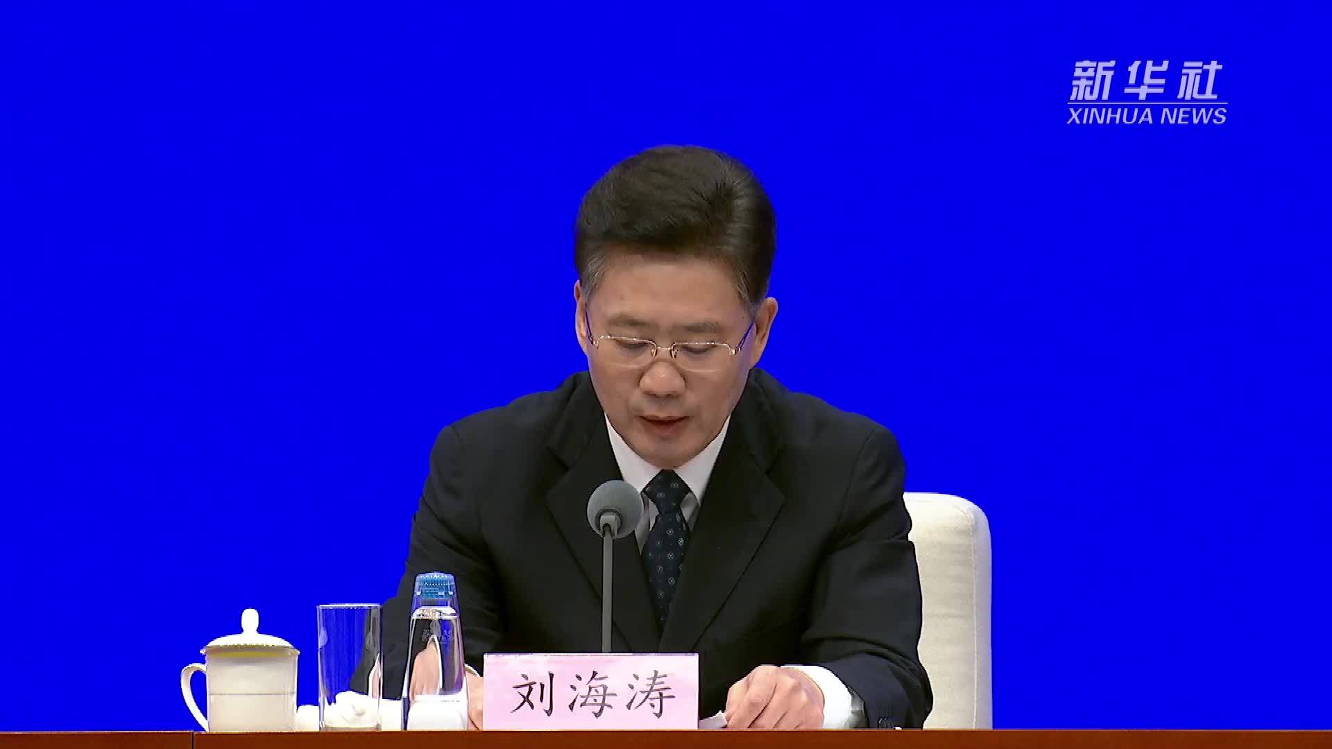 144小时过境免签政策适用范围已增至37个口岸、54个国家