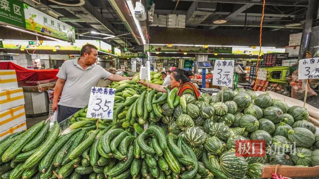 蔬菜价全国性上涨 武汉情况如何？(图7)