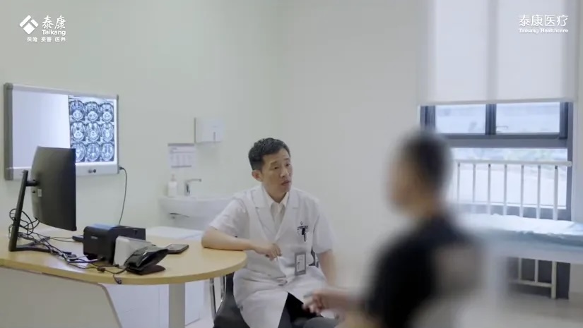 泰康有大医丨郝延磊:解锁大脑奥秘的神经性罕见病“克星”