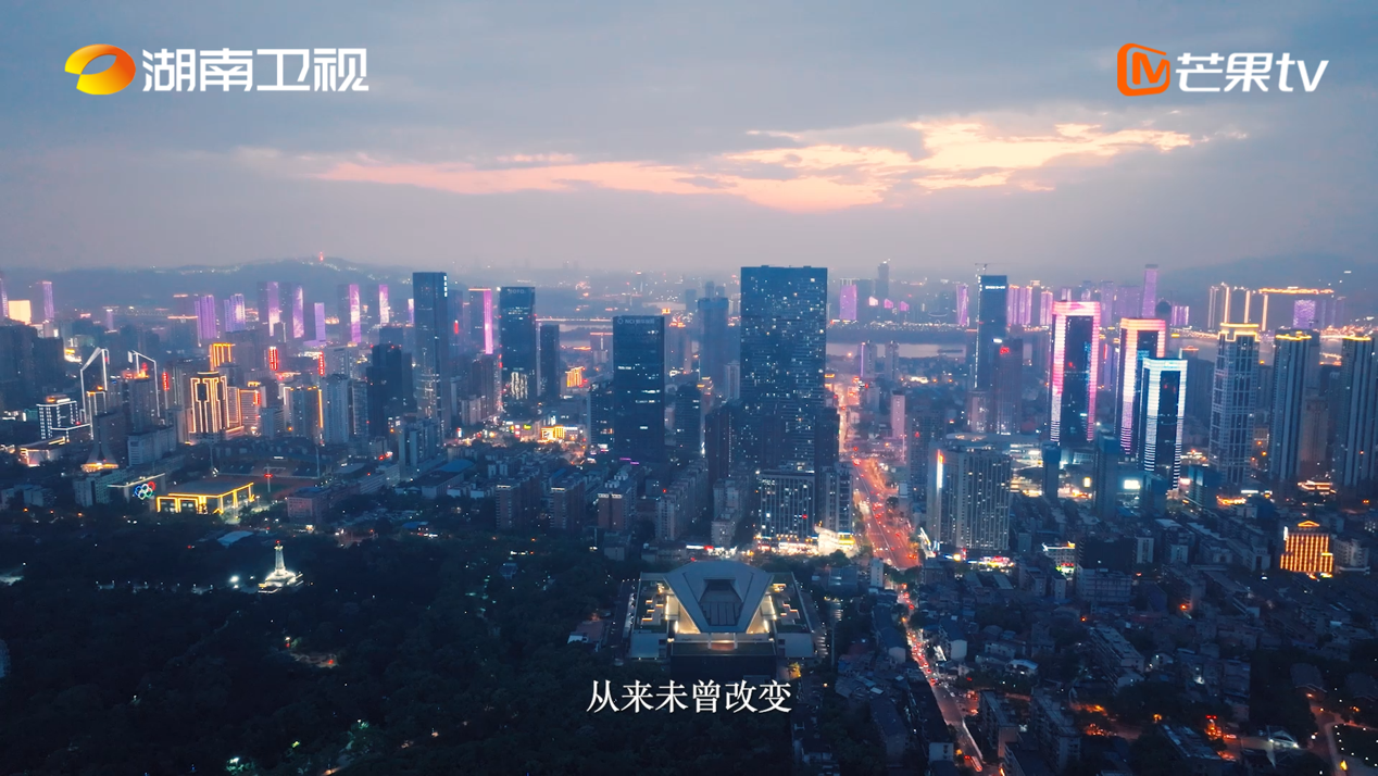 纪录片《马王堆&middot;岁月不朽》19日开播，重叙再现两千年尘封之美