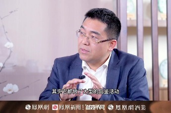 杨光：酒行业从卖酒到卖文化再到卖#生活方式 已是很大进步