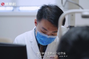 陶勇：从医不是一直消耗，鸡蛋从外向内打破是食品，从内向外打破是生命