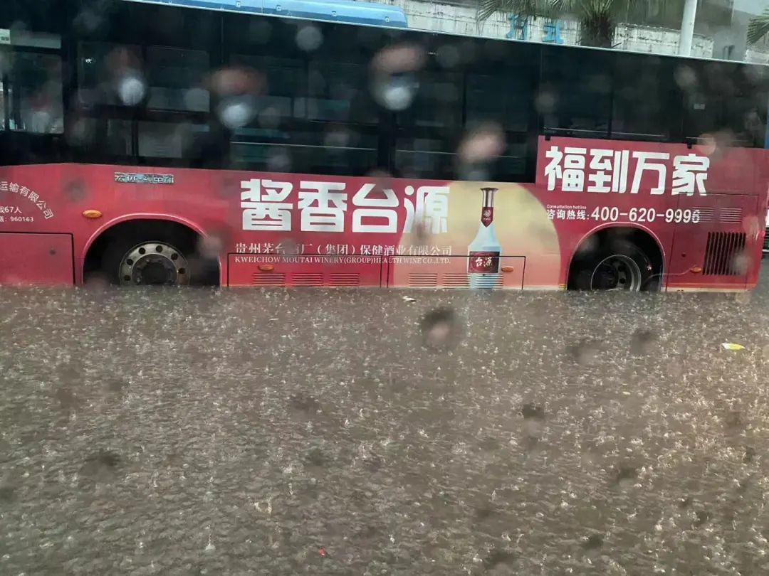 莞城部分路段水浸街