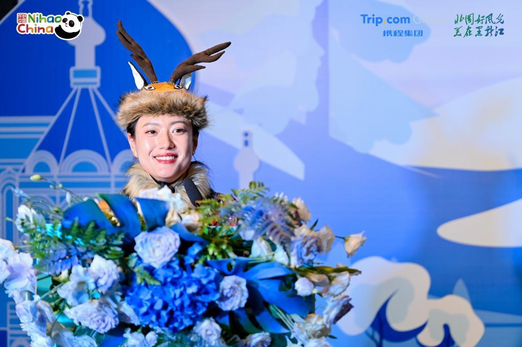 大兴安岭地区文体广电和旅游局代表满司晗推介