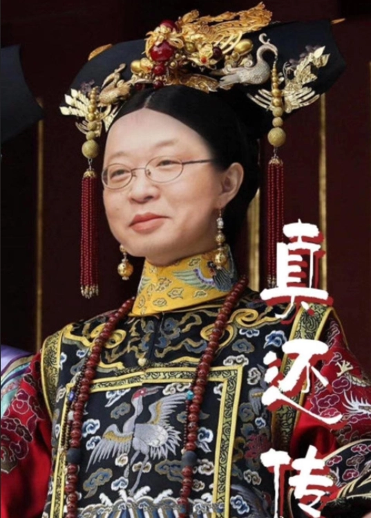 罗永浩新微博名中的“钮钴禄”是个啥梗？