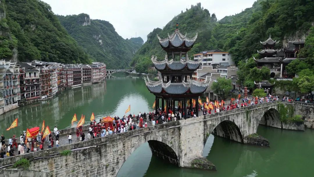 《龙神嫁妹》