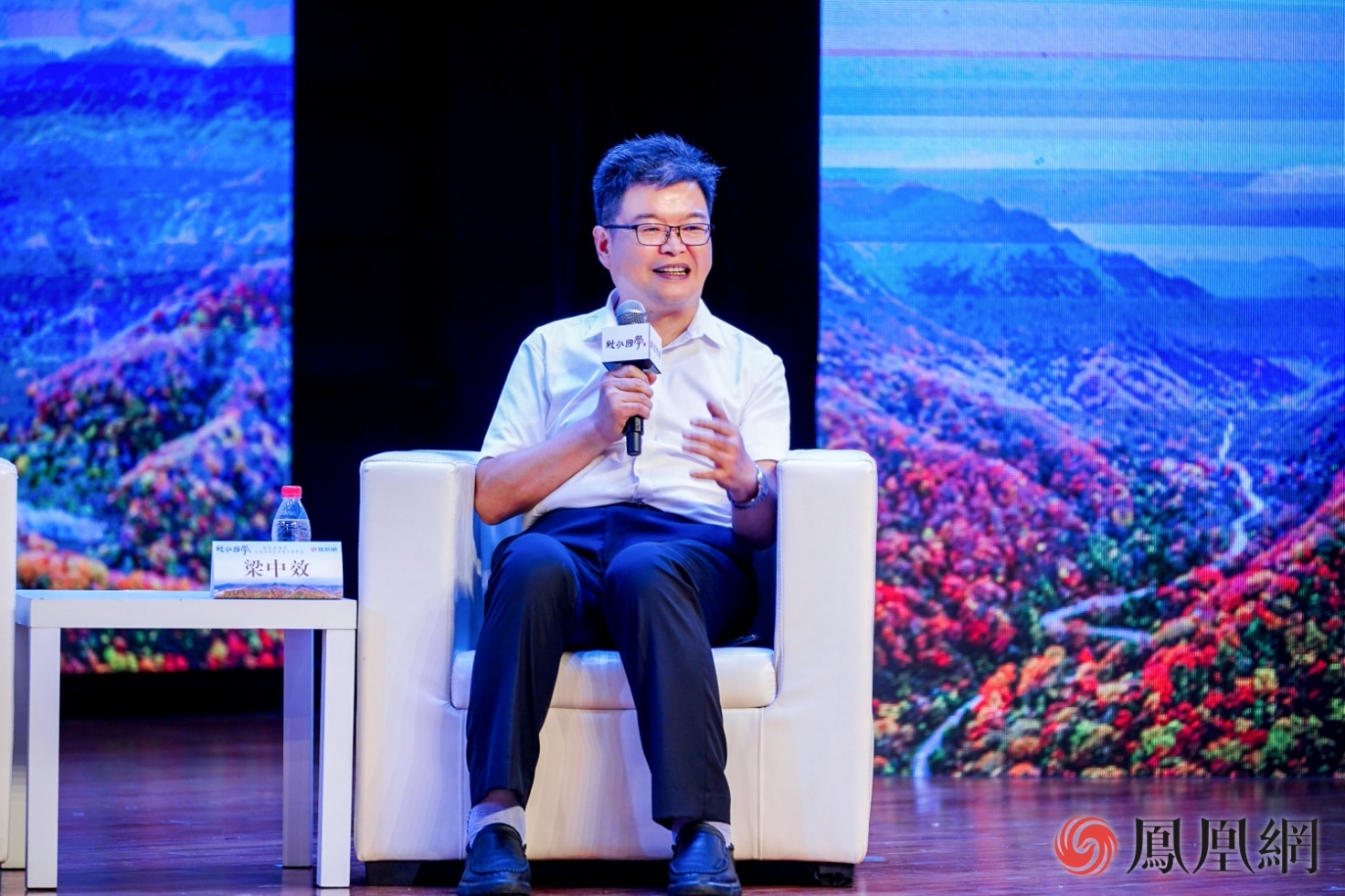 如果能够在留坝邂逅张良,梁中效说自己想对他讲三句话。