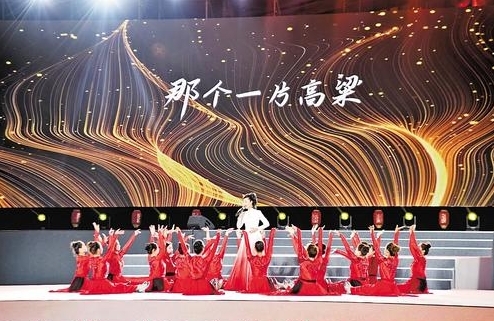 8月10日,蔚见美好·七夕非遗歌会在张家口市蔚县举办。图为活动现场。毛雨禾摄