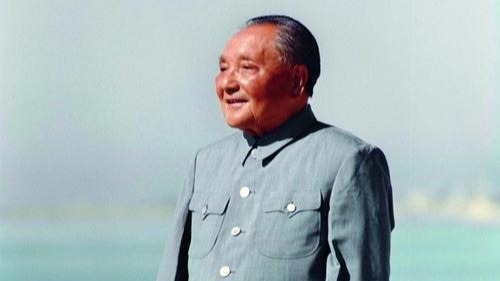 解放军报刊文缅怀邓小平:“我是中国人民的儿子”_凤凰网