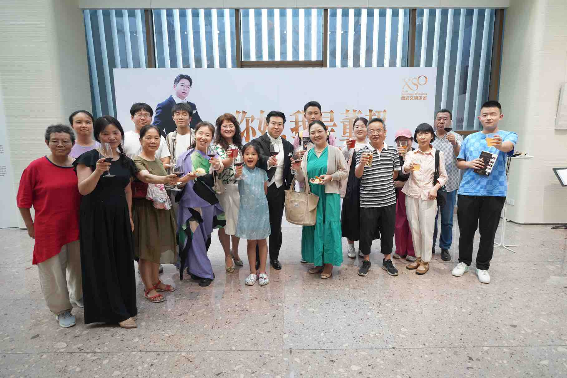 西安交响乐团迎来首位驻团指挥：董超