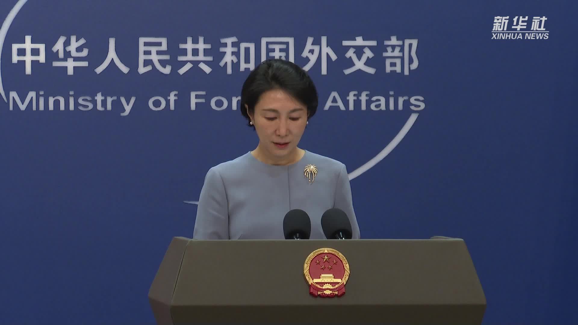 外交部：中国将继续为应对气候变化 完善全球环境治理作贡献