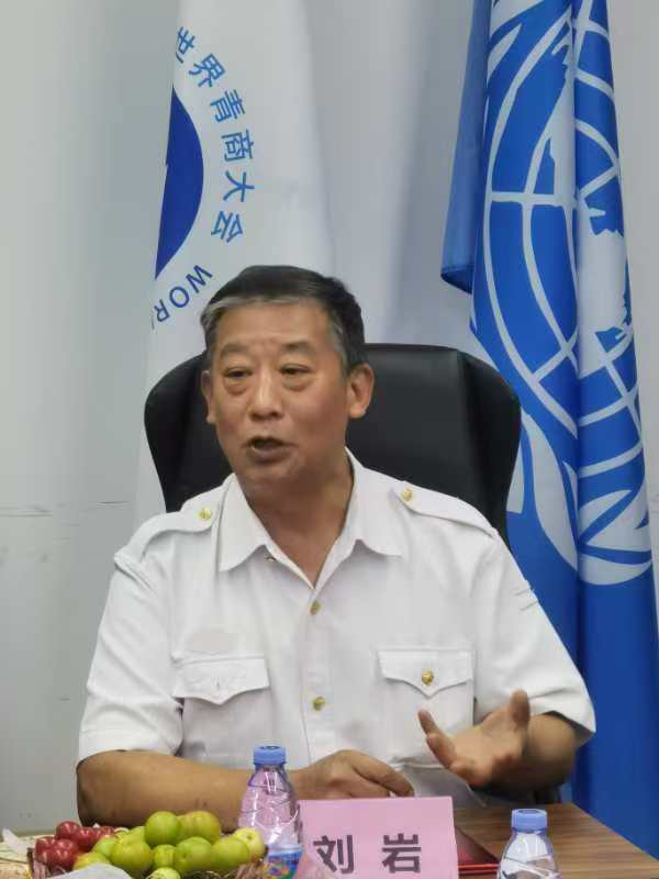 图说:研讨会上刘岩专家发言。刘延春/摄影