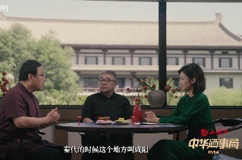 它是中国人心中古都的头把交椅