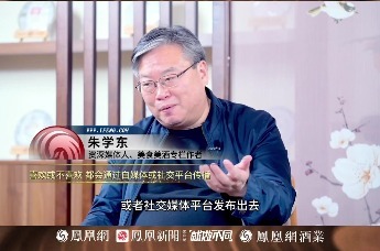 酒文旅融合如何做好传播提升影响力？酒文旅融合怎么用好流量？