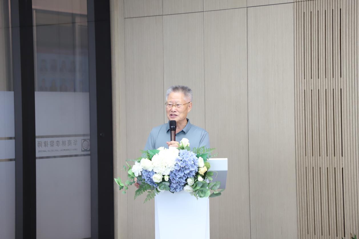 助力可持续发展 深圳市企业合规协会ESG工作委员会成立