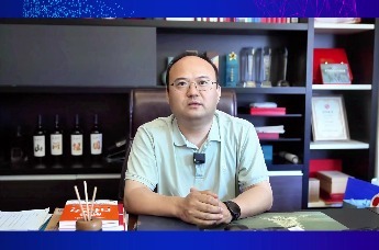 凤凰网河南频道副总裁燕韬 邀您参加2024中部数字化转型发展大会