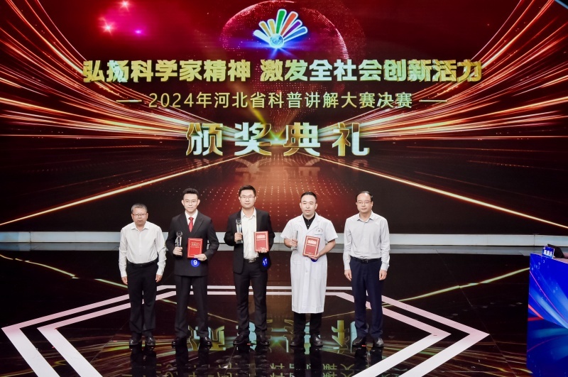6169498.JPG~tplv-9lv23dm2t1-image_副本.jpg