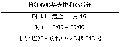 点击查看原始图片