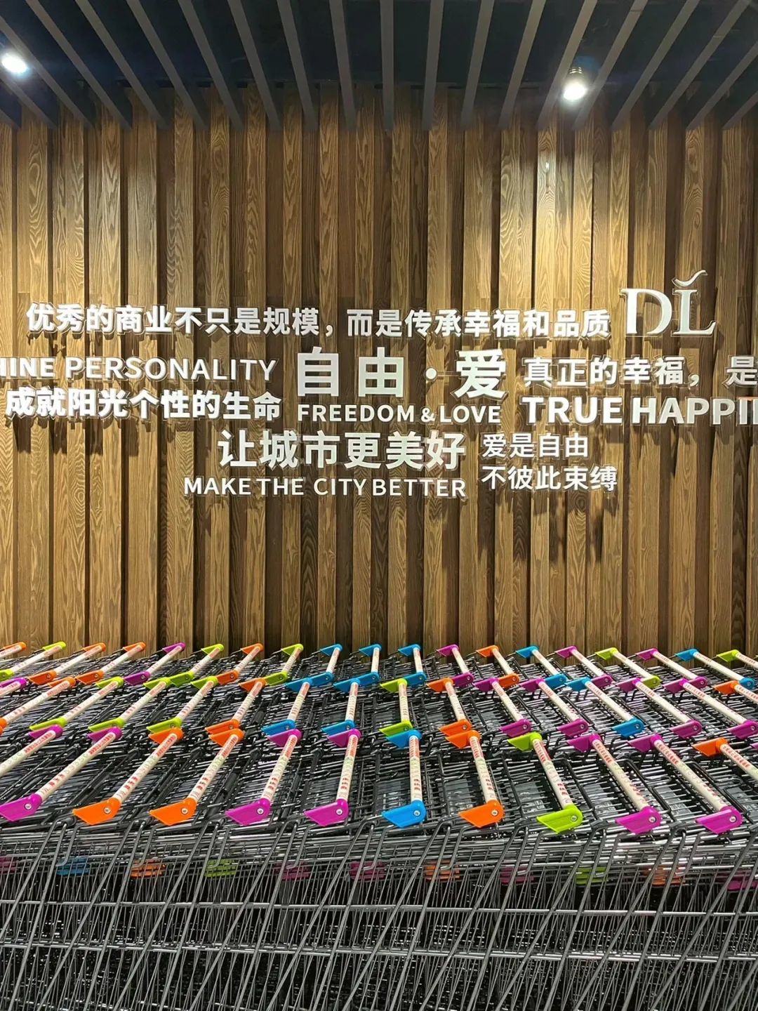 江西知名连锁超市旺中旺闭店，胖东来是“幕后推手”吗？