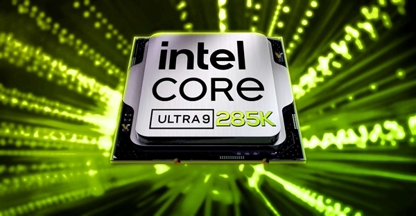 Intel酷睿Ultra 200K、Z890主板10月17日上市！5.7GHz旗舰跑分超锐龙9 9950X