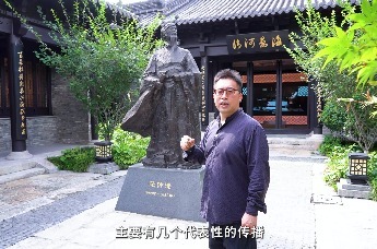 对话夏一栋|从东台西溪看文旅融合新实践