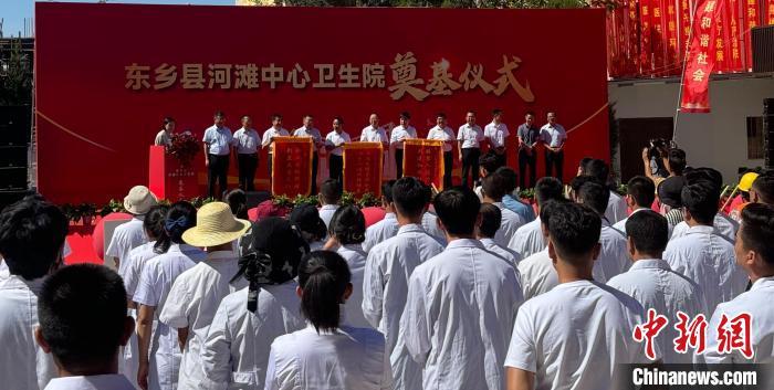 图为奠基仪式现场 奥蓝 摄