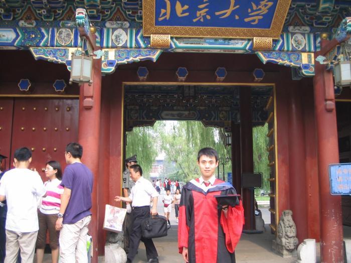 陶勇博士毕业的照片 受访者供图