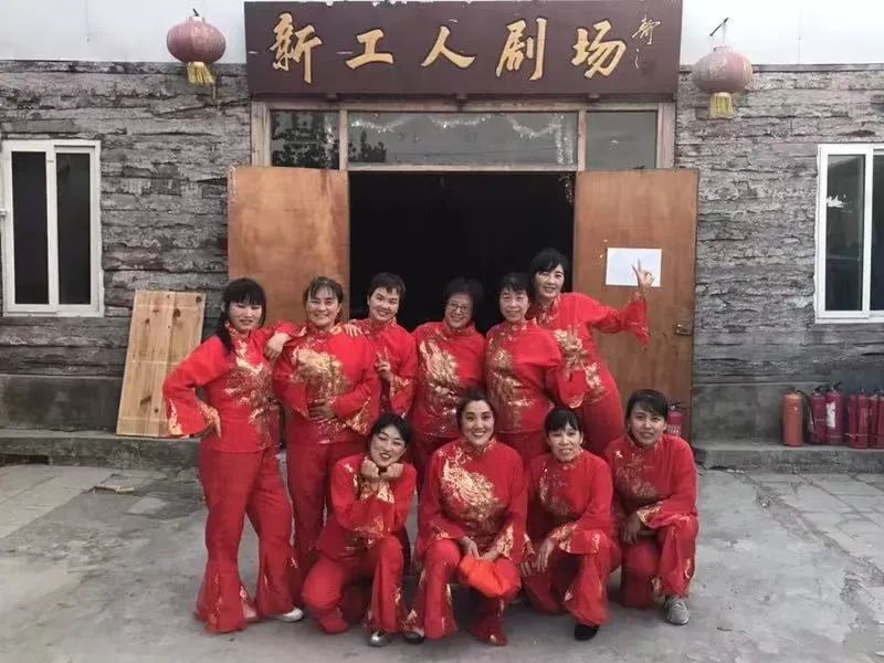 鸿雁文艺队去皮村参加活动