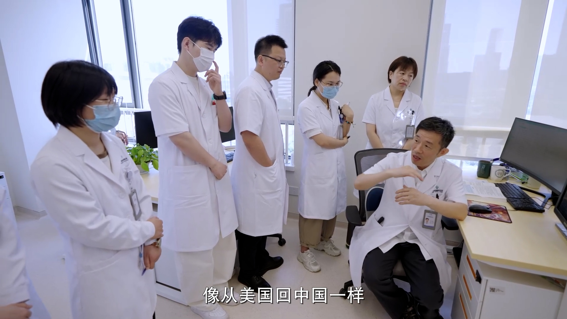 泰康有大医丨郝延磊:解锁大脑奥秘的神经性罕见病“克星”