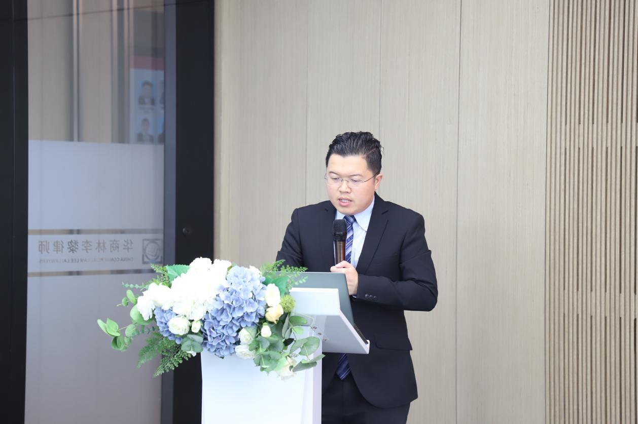 助力可持续发展 深圳市企业合规协会ESG工作委员会成立