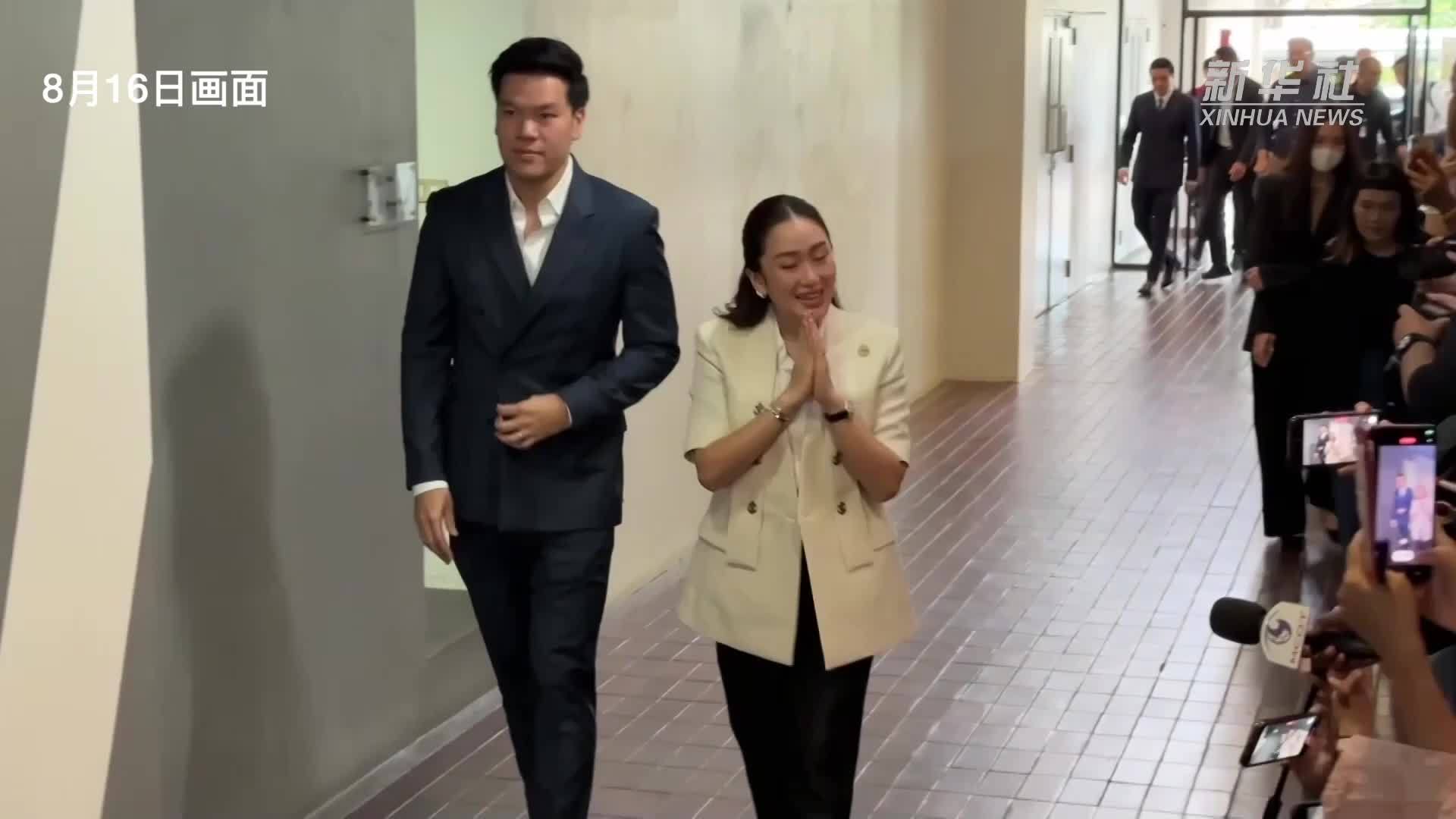 泰国国王批准佩通坦·钦那瓦出任泰国总理